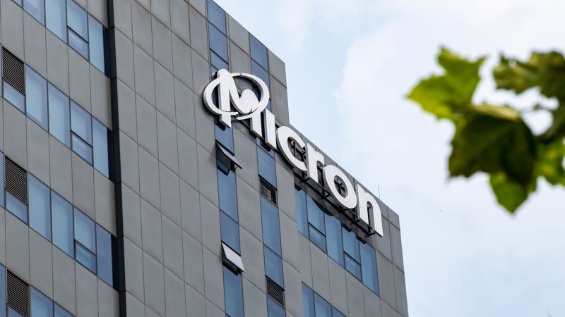 Китай начал расследование в отношении Micron Technology на фоне обострения технологических отношений