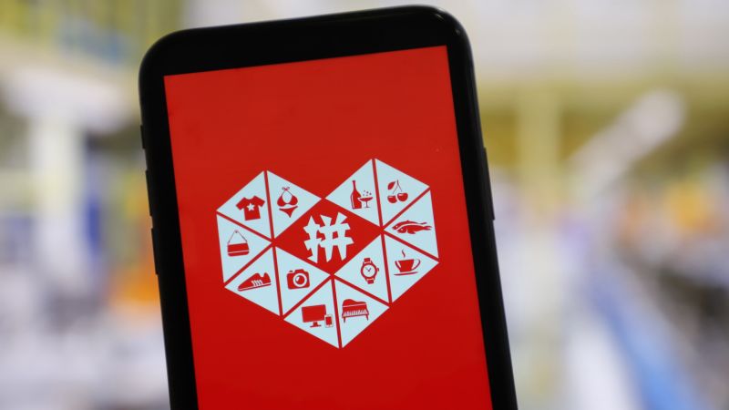 Обнаружено вредоносное ПО в китайском приложении для покупок